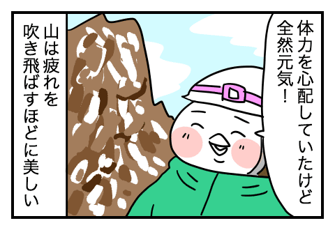 f:id:arakawalove:20200727220340p:plain f:id:arakawalove:20200727220340p:plain