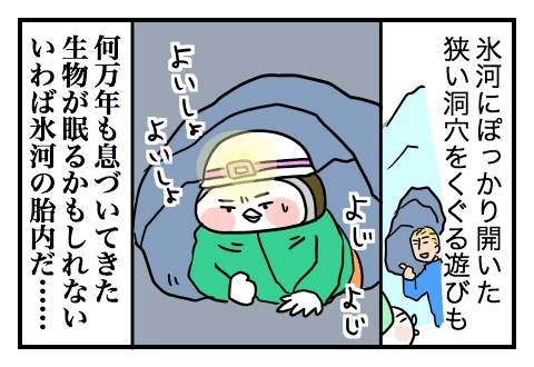 f:id:arakawalove:20200727220346p:plain f:id:arakawalove:20200727220346p:plain