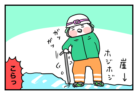 f:id:arakawalove:20200727220404p:plain f:id:arakawalove:20200727220404p:plain