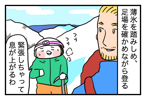 f:id:arakawalove:20200727220424p:plain f:id:arakawalove:20200727220424p:plain