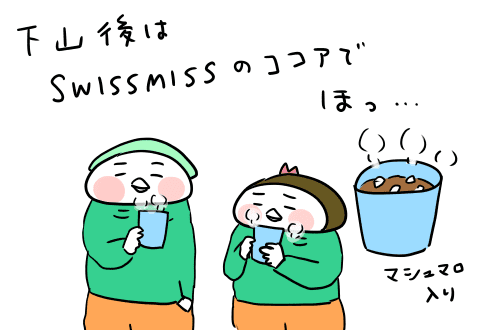 f:id:arakawalove:20200727220502p:plain f:id:arakawalove:20200727220502p:plain