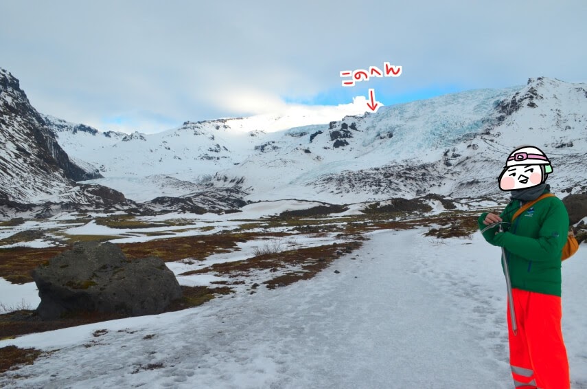 f:id:arakawalove:20200727220516j:plain f:id:arakawalove:20200727220516j:plain