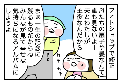 f:id:arakawalove:20200803212816p:plain f:id:arakawalove:20200803212816p:plain