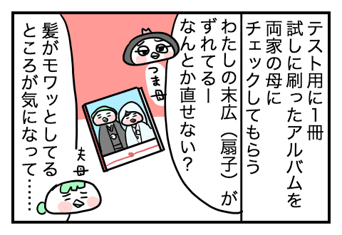 f:id:arakawalove:20200803212827p:plain f:id:arakawalove:20200803212827p:plain