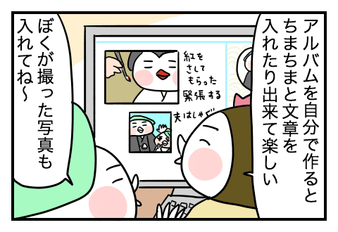 f:id:arakawalove:20200803212852p:plain f:id:arakawalove:20200803212852p:plain