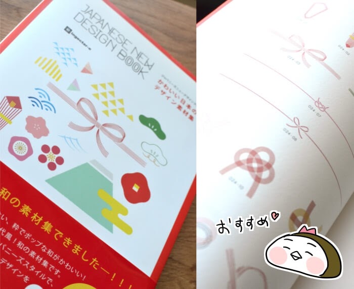 f:id:arakawalove:20200803212938j:plain f:id:arakawalove:20200803212938j:plain