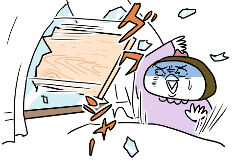 f:id:arakawalove:20200803214016p:plain