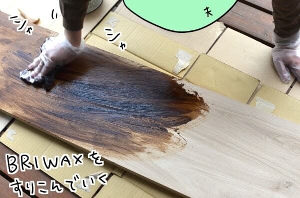 f:id:arakawalove:20200803214111j:plain