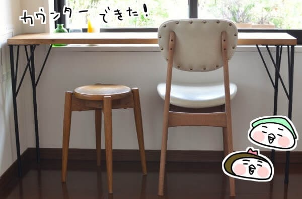 f:id:arakawalove:20200803214130j:plain