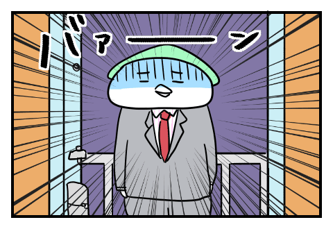 f:id:arakawalove:20200803215524p:plain f:id:arakawalove:20200803215524p:plain