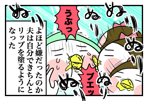 f:id:arakawalove:20200806014706p:plain