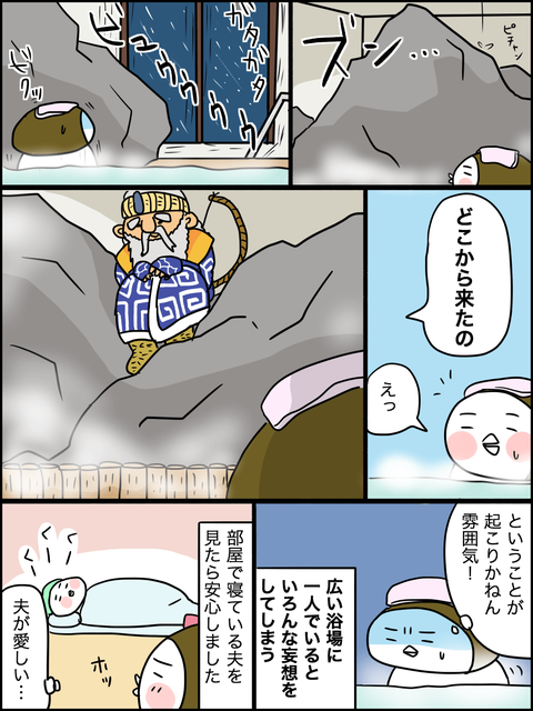 f:id:arakawalove:20200808001024p:plain f:id:arakawalove:20200808001024p:plain