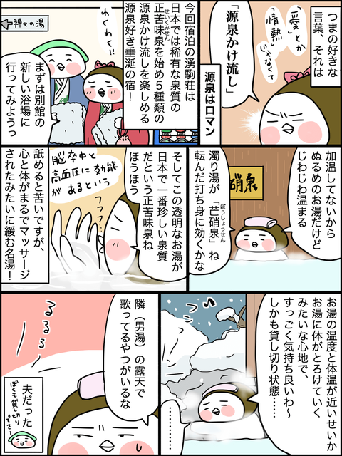 f:id:arakawalove:20200808001027p:plain f:id:arakawalove:20200808001027p:plain