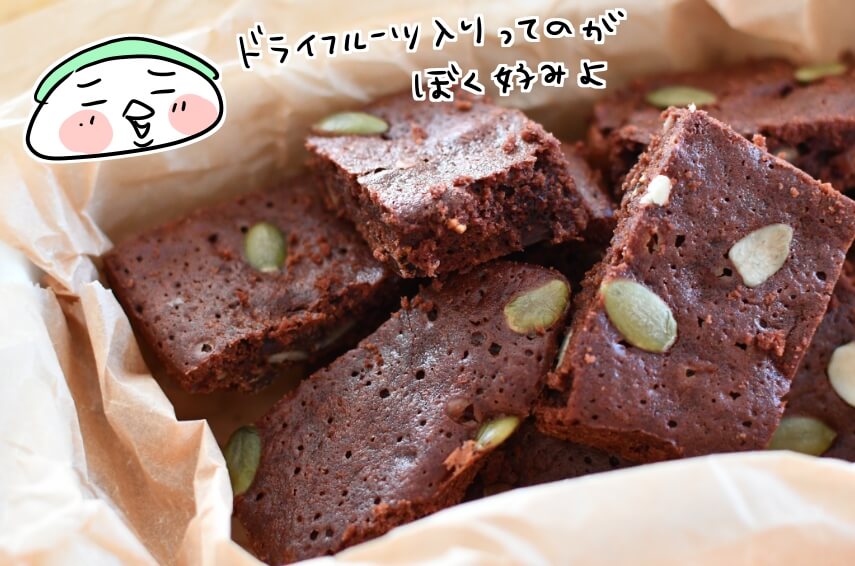 f:id:arakawalove:20200811114725j:plain