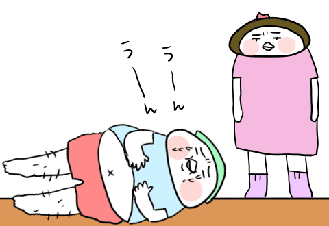 f:id:arakawalove:20200811221900p:plain f:id:arakawalove:20200811221900p:plain