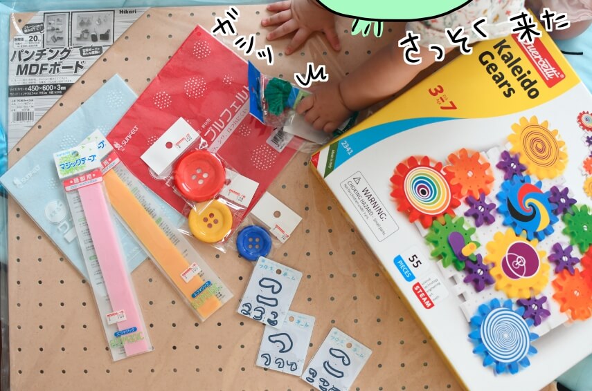 f:id:arakawalove:20200817112129j:plain