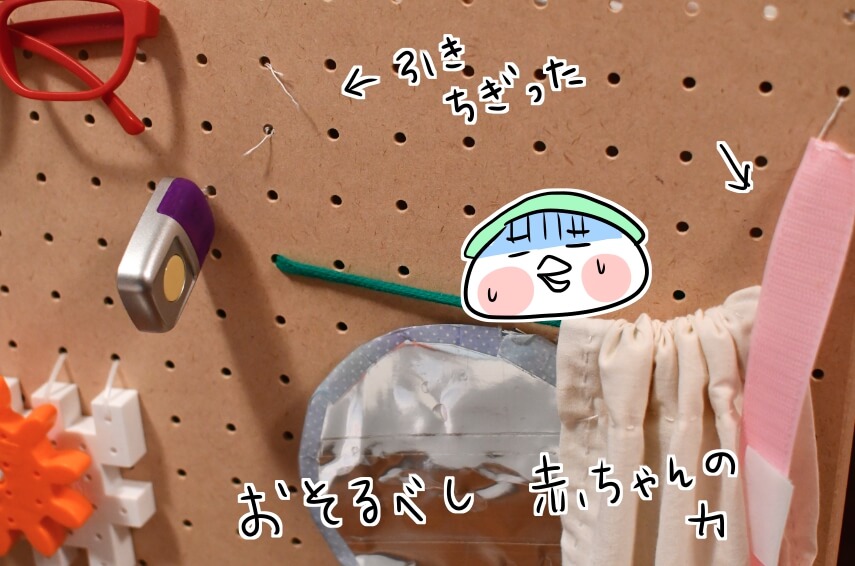 f:id:arakawalove:20200817112258j:plain