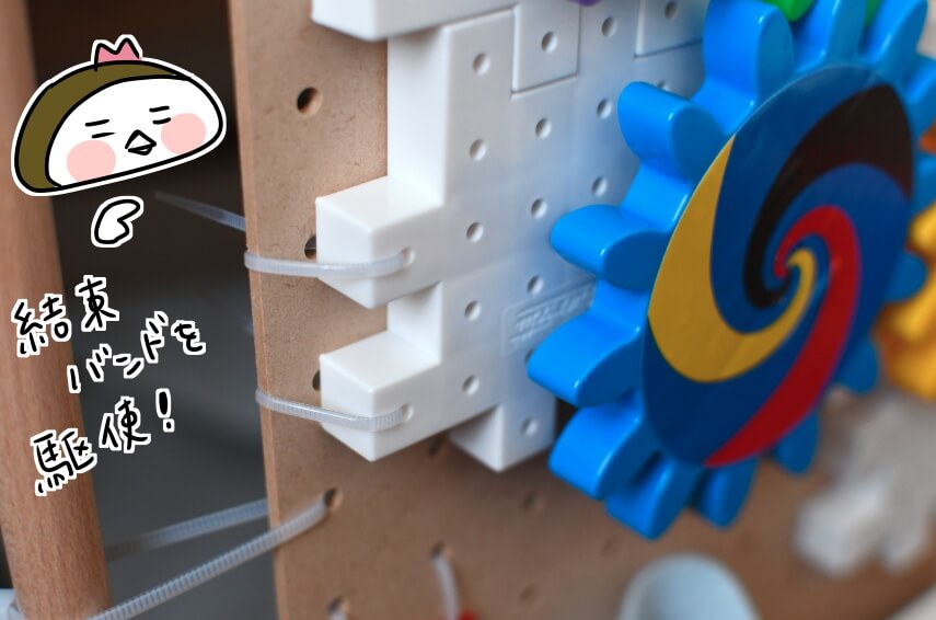 f:id:arakawalove:20200817112409j:plain