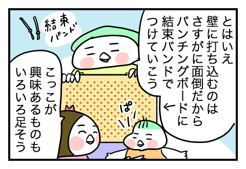 f:id:arakawalove:20200818162313p:plain