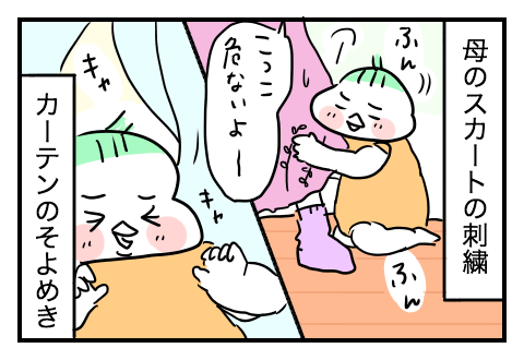 f:id:arakawalove:20200818162326p:plain