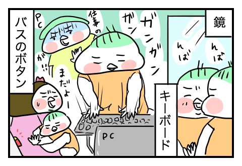 f:id:arakawalove:20200818162334p:plain