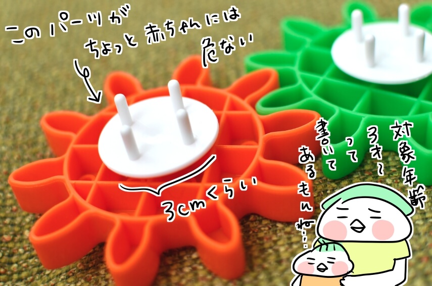 f:id:arakawalove:20200818162610j:plain