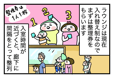 f:id:arakawalove:20200820075018p:plain f:id:arakawalove:20200820075018p:plain