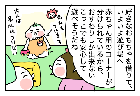 f:id:arakawalove:20200820075029p:plain f:id:arakawalove:20200820075029p:plain