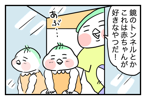 f:id:arakawalove:20200820075033p:plain f:id:arakawalove:20200820075033p:plain