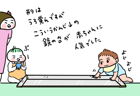 f:id:arakawalove:20200820075242p:plain f:id:arakawalove:20200820075242p:plain