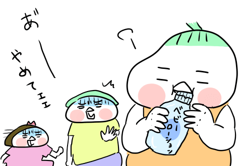 f:id:arakawalove:20200820075410p:plain f:id:arakawalove:20200820075410p:plain