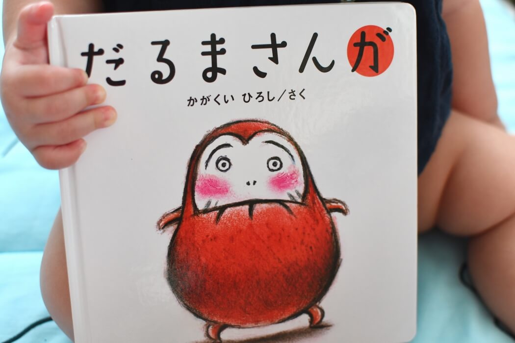 f:id:arakawalove:20200820075425j:plain f:id:arakawalove:20200820075425j:plain