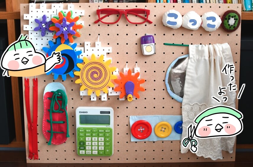 f:id:arakawalove:20200820075438j:plain f:id:arakawalove:20200820075438j:plain