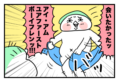 f:id:arakawalove:20200824164050p:plain f:id:arakawalove:20200824164050p:plain