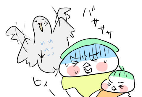 f:id:arakawalove:20200824173736p:plain f:id:arakawalove:20200824173736p:plain