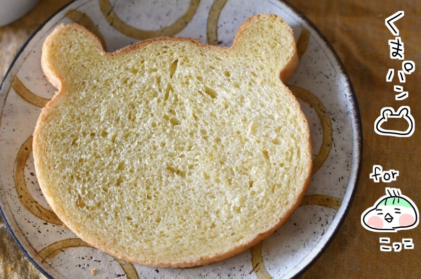 f:id:arakawalove:20201007111400j:plain f:id:arakawalove:20201007111400j:plain