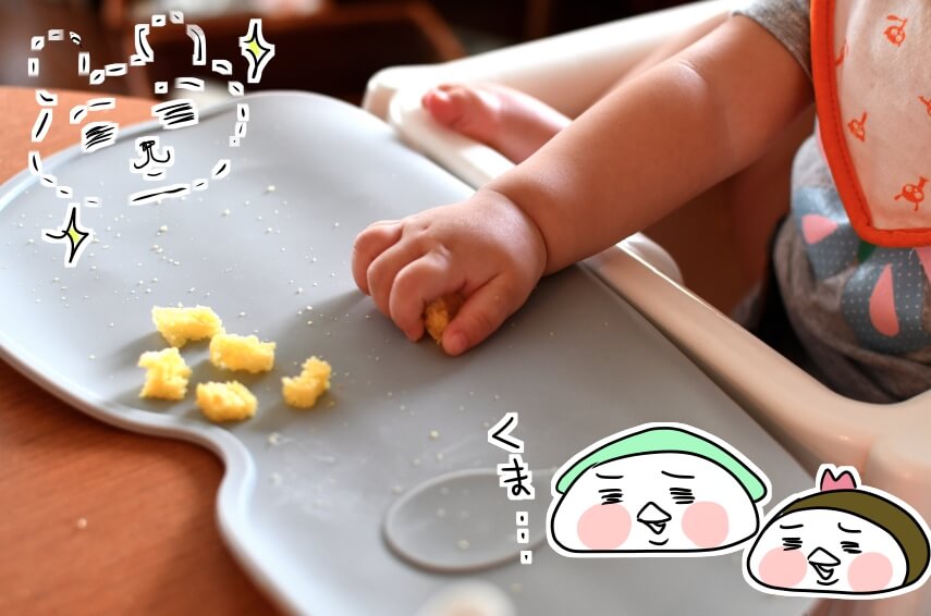 f:id:arakawalove:20201007113321j:plain f:id:arakawalove:20201007113321j:plain