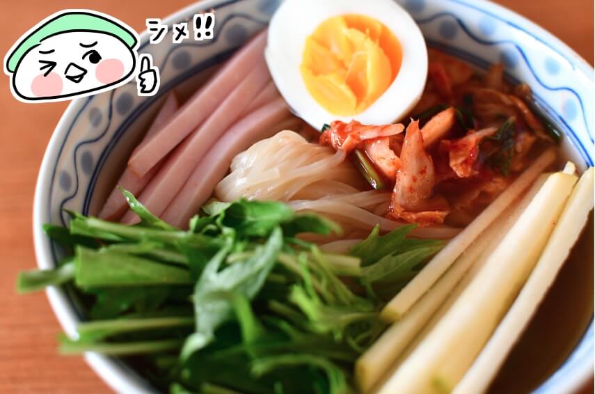 f:id:arakawalove:20201130010354j:plain