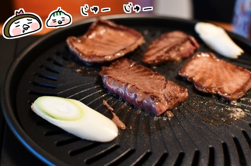 f:id:arakawalove:20201130011028j:plain