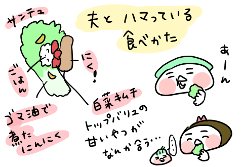 f:id:arakawalove:20201130120722p:plain