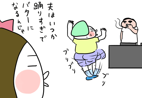 f:id:arakawalove:20201221234932p:plain