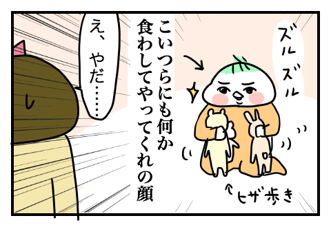 f:id:arakawalove:20201230164841p:plain