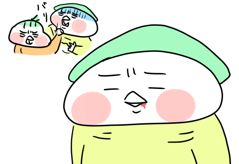 f:id:arakawalove:20201230170052p:plain