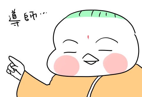 f:id:arakawalove:20210117013309p:plain