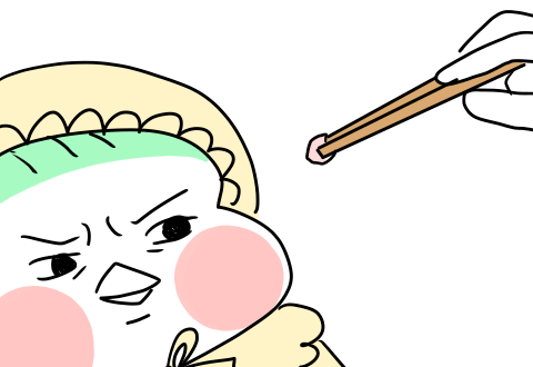 f:id:arakawalove:20210228180150p:plain