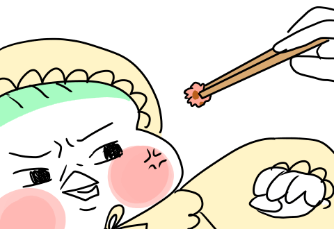 f:id:arakawalove:20210228180153p:plain