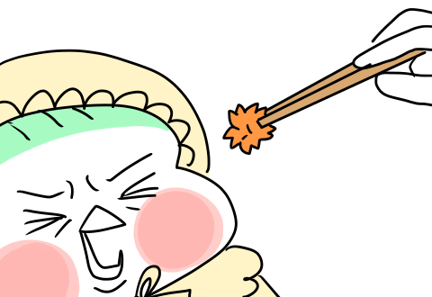 f:id:arakawalove:20210228180156p:plain