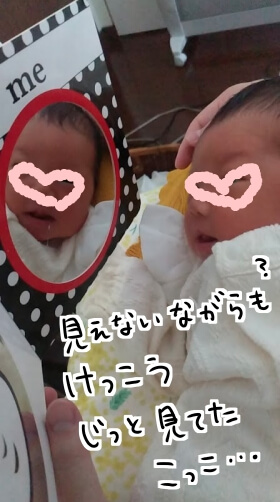 f:id:arakawalove:20210309005232j:plain