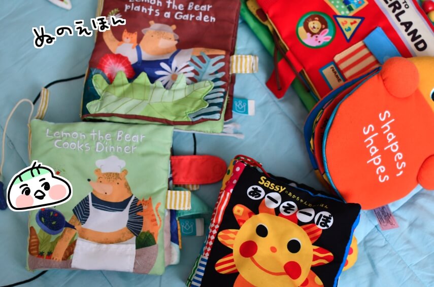 f:id:arakawalove:20210315153554j:plain