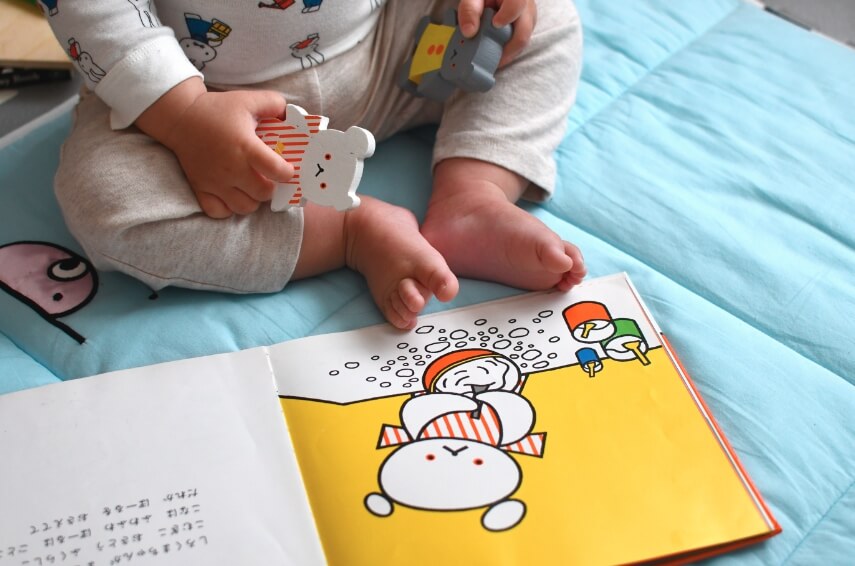 f:id:arakawalove:20210316003839j:plain